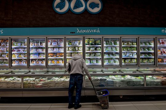 supermarket akrivia